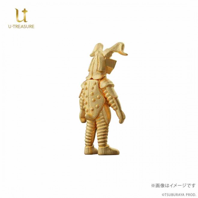 Solid gold mini figure of Zetton from the Ultraman series