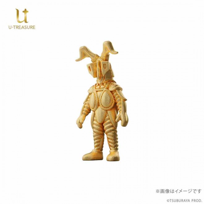 Solid gold mini figure of Zetton from the Ultraman series