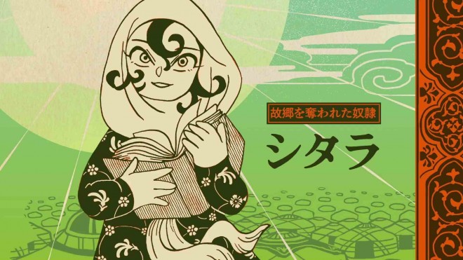 TV anime adaptation of A Witch's Life in Mongol officially announced