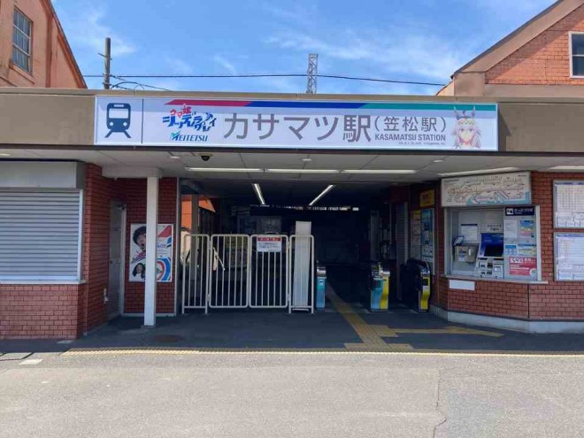 The Tokai Project featuring Uma Musume: Cinderella Gray and Meitetsu launches with an Oguri Cap-themed train