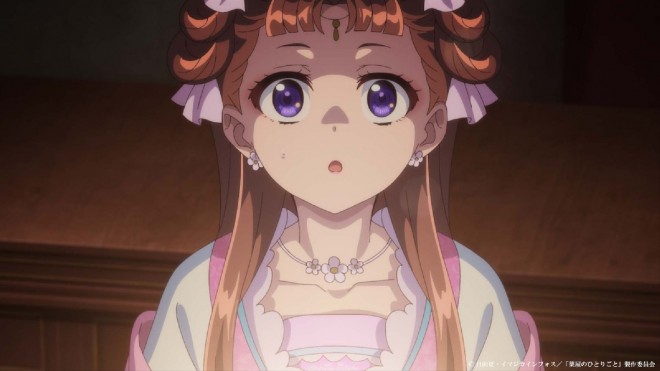 The Apothecary Diaries EP38