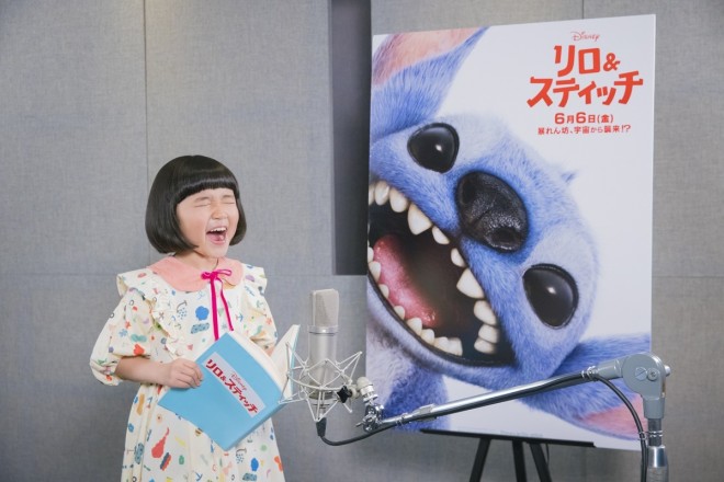 Yuno Nagao recording her lines as Lilo for the Japanese dub