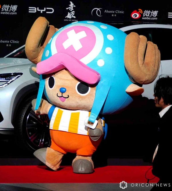 Chopper attends the 2025 Weibo Cultural Exchange Night after ONE PIECE wins animation award