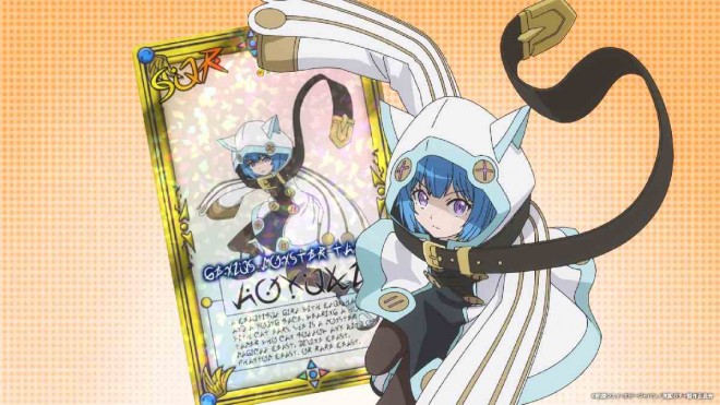 Scene from the teaser PV of Backstabbed in a Backwater Dungeon