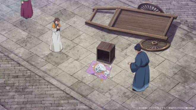 The Apothecary Diaries EP39