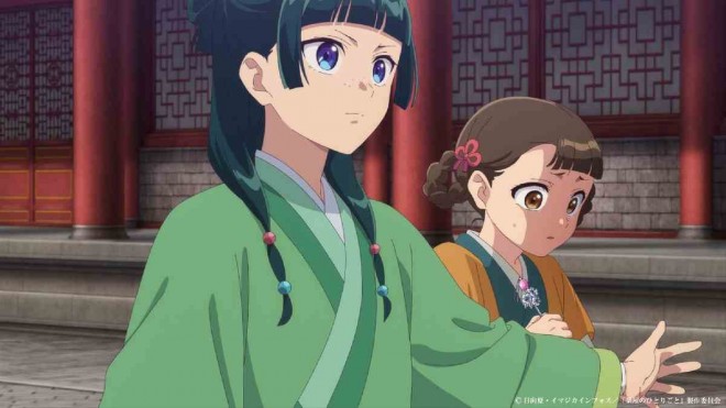 The Apothecary Diaries EP39