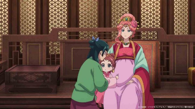 The Apothecary Diaries EP39