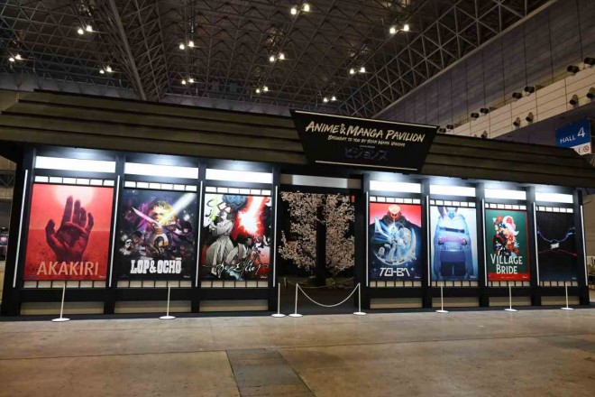 Star Wars Celebration Japan 2025 kicks off at Makuhari Messe, welcoming fans from around the world