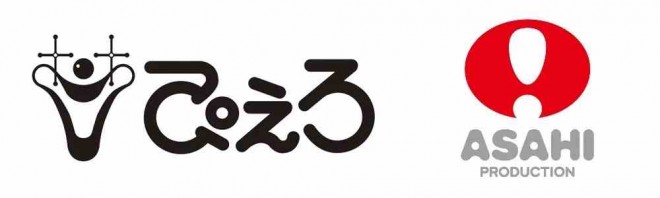 Studio Pierrot and Asahi Production officially enter a capital and business alliance to strengthen anime production