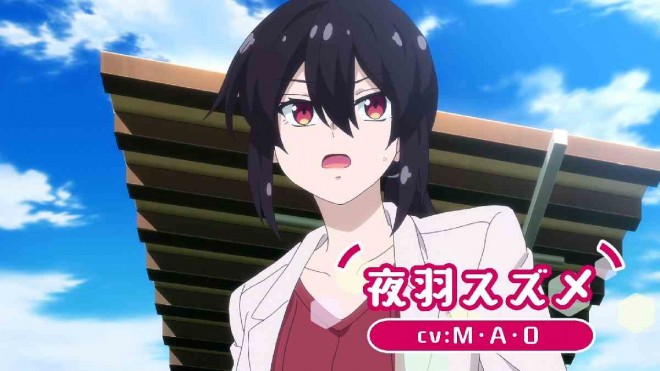 Teaser visual for the TV anime Alma-chan Wants to Have a Family!