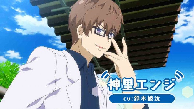 Teaser visual for the TV anime Alma-chan Wants to Have a Family!