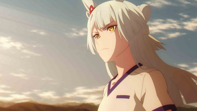 Uma Musume: Cinderella Gray