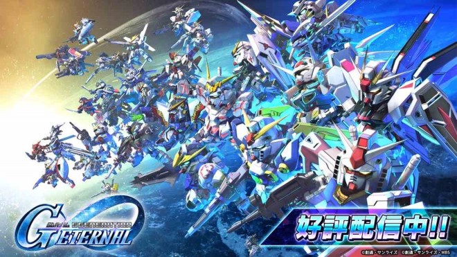 SD Gundam G Generation Eternal adds new anime story Gundam SEED Recollection starting April 30.