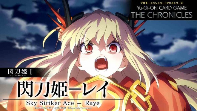 Yu-Gi-Oh!’s latest anime Sky Striker – Raye premieres on YouTube as the first chapter of Yu-Gi-Oh! CARD GAME THE CHRONICLES.