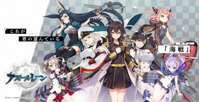 The official PV for Azur Lane: Slow Ahead! Season 2 has been released, revealing the returning cast and production team. ©Azur Lane Production Committee
