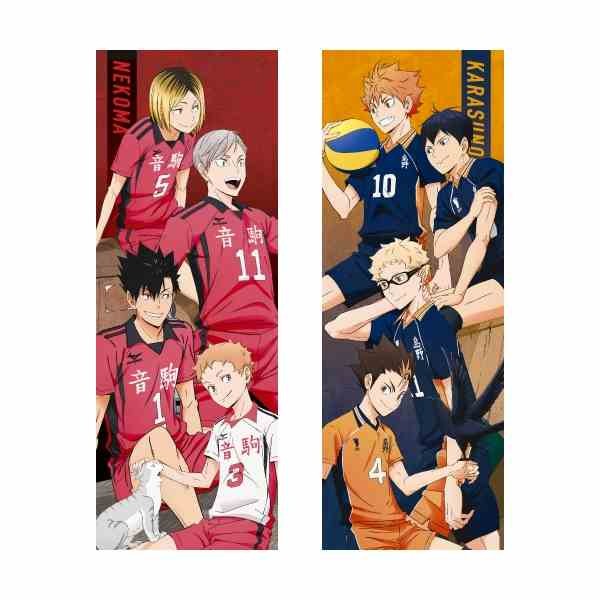 Sports towels (¥3,000 each).