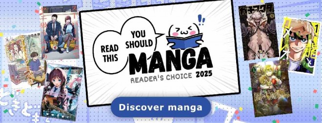 "You Should Read This Manga" List Recommended by Global Manga Fans via MyAnimeList
