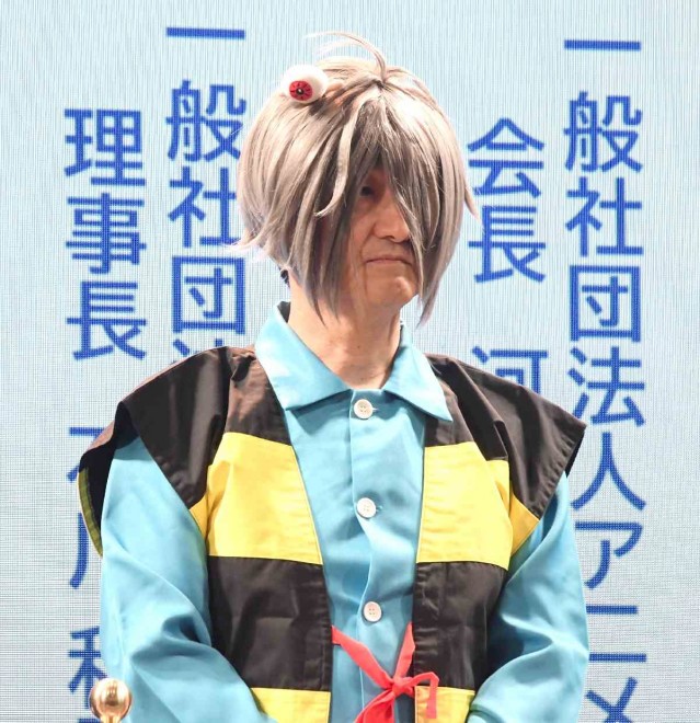 Governor Shinji Hirai cosplaying at the Cool Japan Showcase Anime Manga Tourism Festival