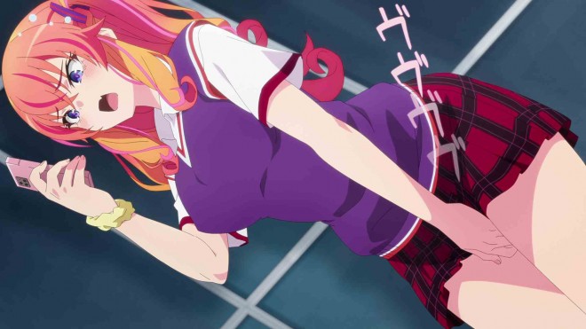 Kakushite! Makina-san!!