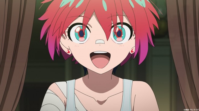 Machu's Smiling And Energetic Appearance