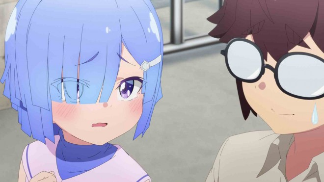 Kakushite! Makina-san!!