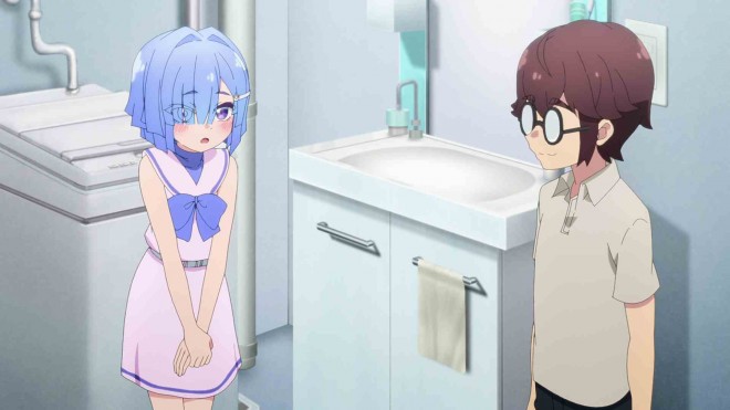 Kakushite! Makina-san!!