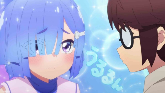 Kakushite! Makina-san!!