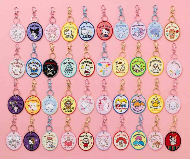 Embroidered Patch Keychains (40 types)