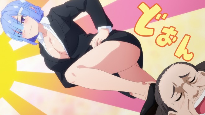 Kakushite! Makina-san!!