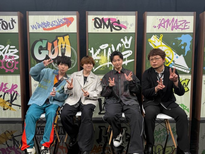 WIND BREAKER Special Broadcast