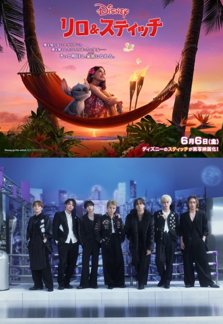 Travis Japan to perform the Japanese ending theme for Disney’s live-action Lilo & Stitch