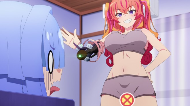 Kakushite! Makina-san!!