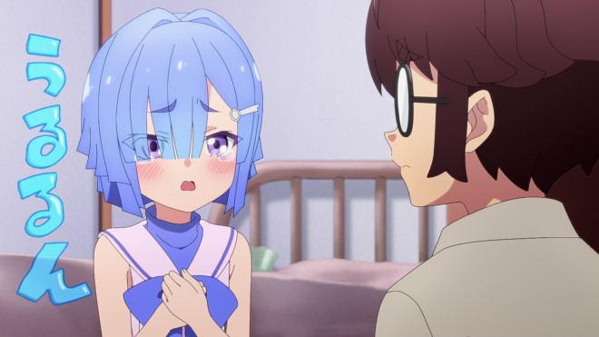 Kakushite! Makina-san!!