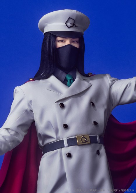 Kai Kitamura as Bayer