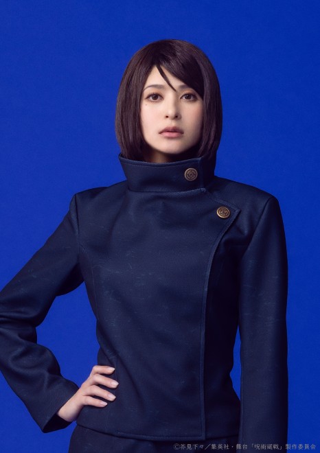 Mieko Ishii as Shoko Ieiri