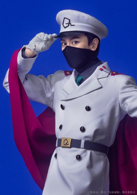 Naoya Serizawa as Kokun