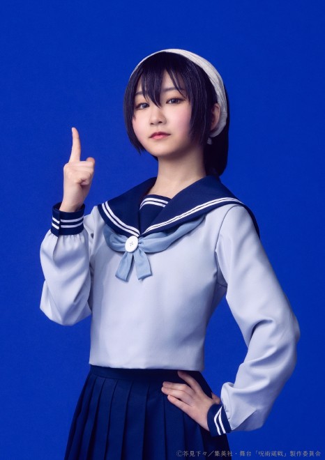 Haruko Ono as Riko Amanai