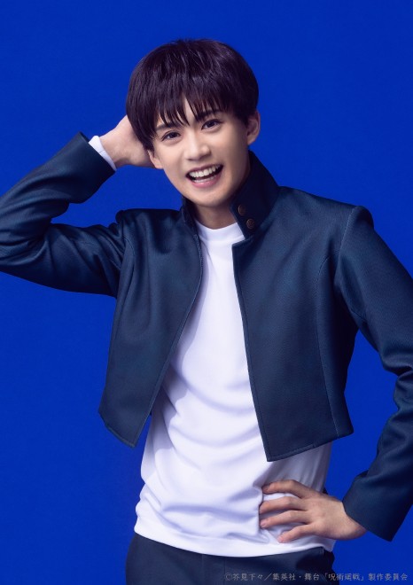 Yuki Maekawa portrays Yu Haibara, a student of Jujutsu High