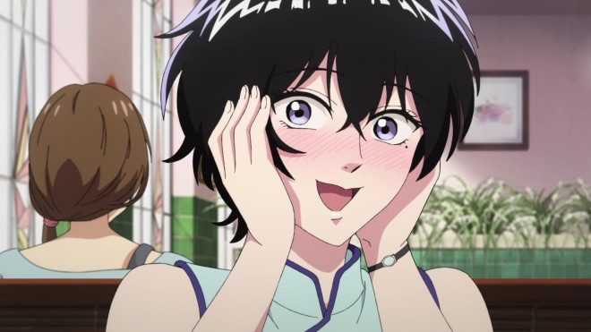 Kowloon Generic Romance