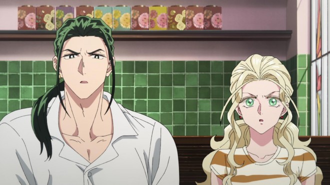 Kowloon Generic Romance