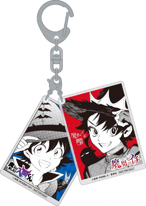 Crossover visual featuring Madan no Ichi (Ichi the Witch) and Welcome to Demon School! Iruma-kun, illustrated by Shiro Usazaki and Osamu Nishi respectively