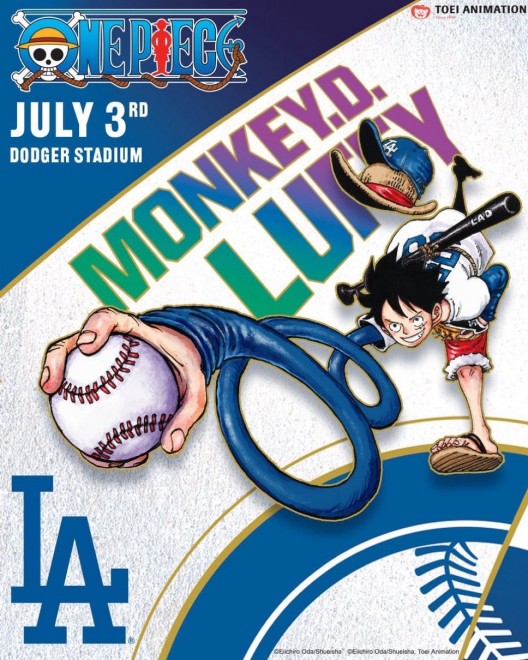 Luffy wearing the Dodgers uniform, illustrated by Eiichiro Oda for the ONE PIECE x Dodgers collaboration.