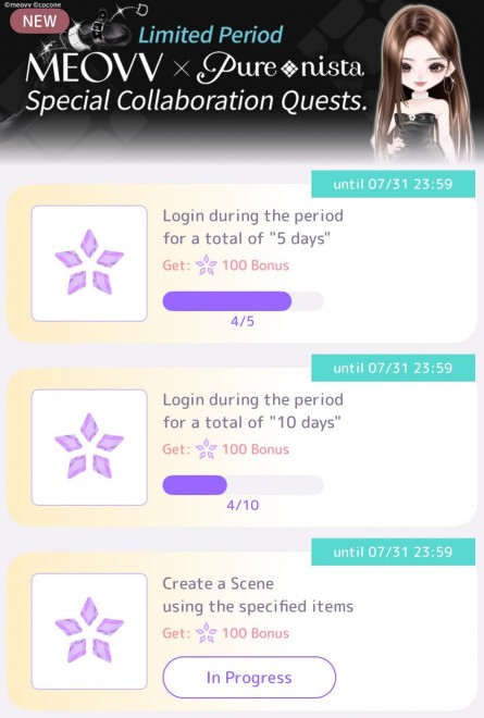 Limited-Time Quests with Big Rewards in Purenista M