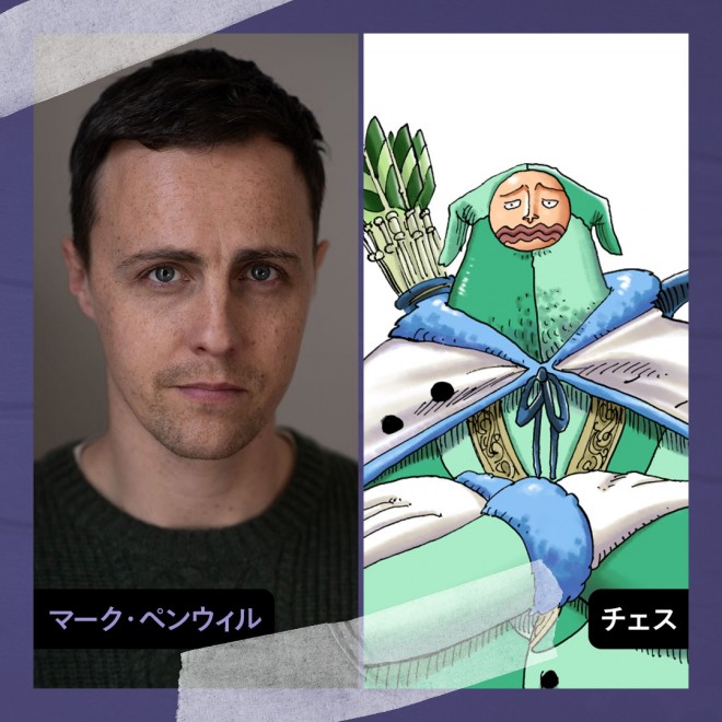 Netflix ONE PIECE Season 2: Marc Penwill as Chess.