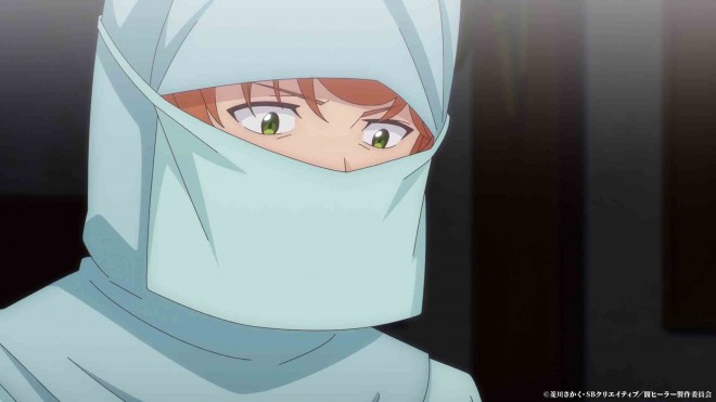 The Brilliant Healers New Life in the Shadows