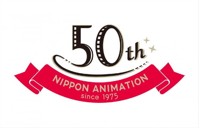 Nippon Animation’s 50th anniversary Logo
