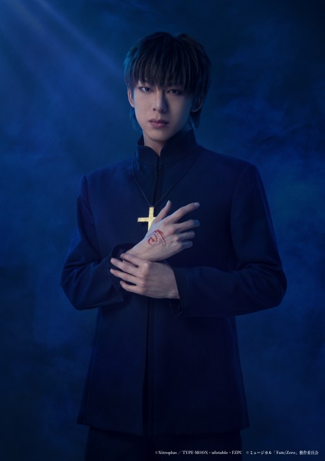 Fate/Zero: A Hero of Justice stage musical unveils 15 new character visuals