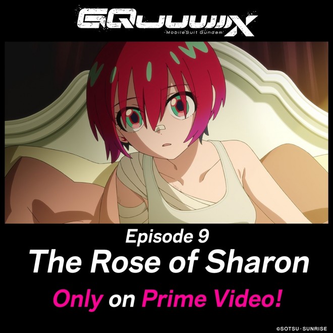 Machyu from Episode 9 of Gundam GQuuuuuuX