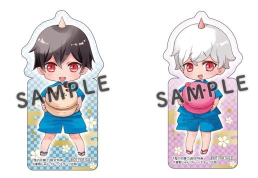 Official anime announcement artwork for The Ogre’s Bride featuring Yuzu and Reiya.