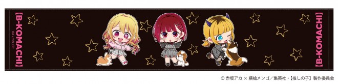 Exclusive key visual for the Oshi no Ko pop-up store in Japan featuring Aqua, Ruby, Kana, and MEMcho in themed outfits.